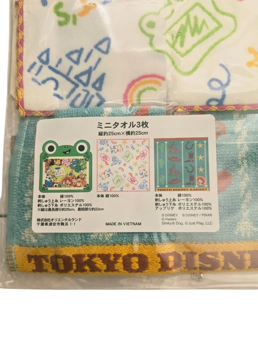 Tokyo Disney Resort Toy Story Mini Towel Set of 3 Jessie Pixar NWT